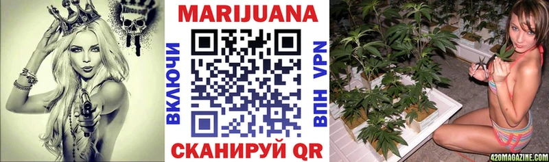 Купить наркотики Юрга Cocaine  АМФЕТАМИН  ГАШИШ  Меф мяу мяу 