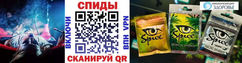 Бутират вода  даркнет сайт  Юрга 