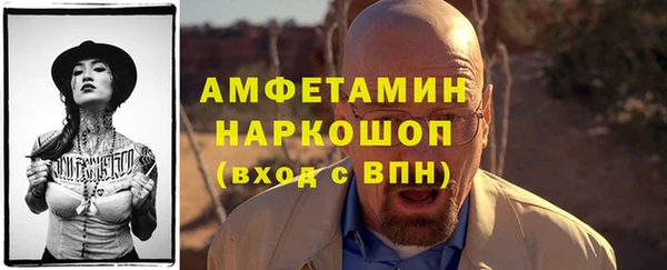 apvp Абдулино