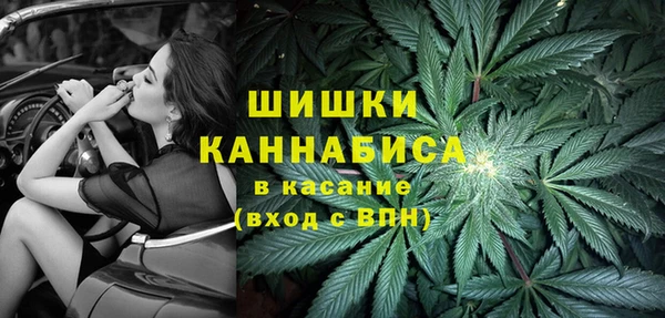 apvp Абдулино