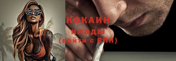 apvp Абдулино