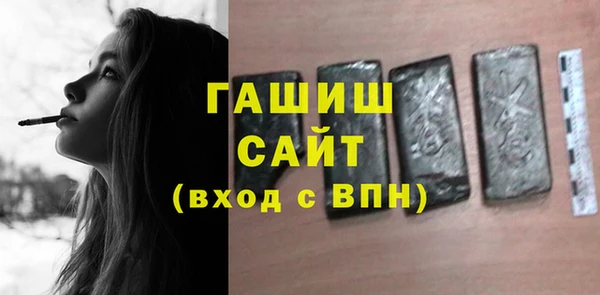 кокаин VHQ Абаза