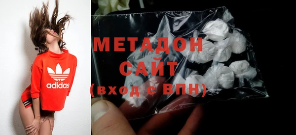 соль курить ск Абинск