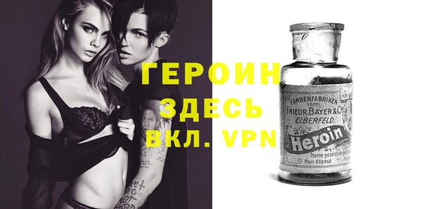 apvp Абдулино