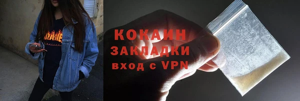 apvp Абдулино