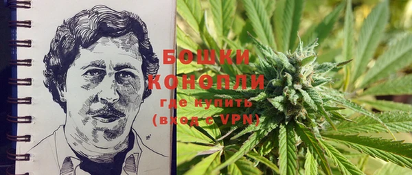 кокаин VHQ Абаза