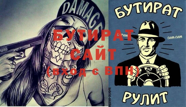 apvp Абдулино
