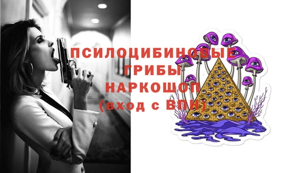 кокаин VHQ Абаза