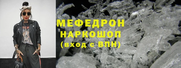 apvp Абдулино