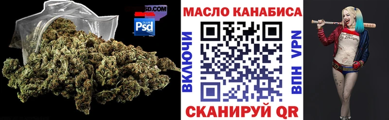 Дистиллят ТГК Wax  где купить наркоту  Юрга 